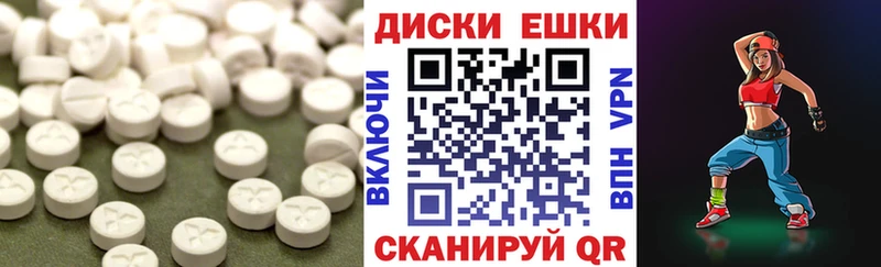 ЭКСТАЗИ louis Vuitton  Воронеж 