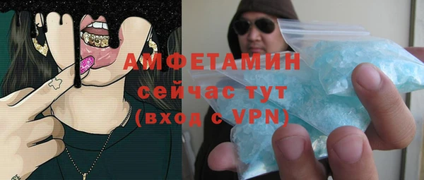метадон Бабаево