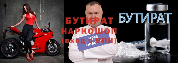 мескалин Абаза