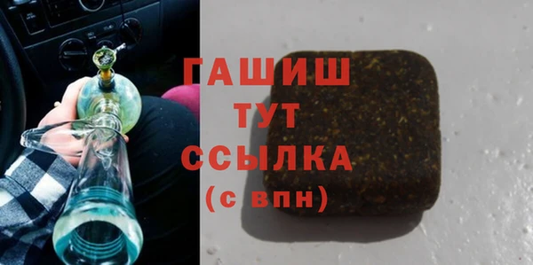 винт Нея