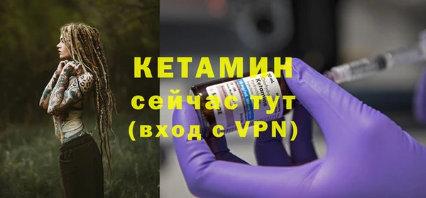 винт Нея