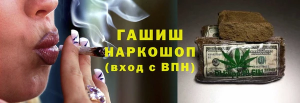 винт Нея