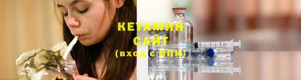 mdma Нефтекумск