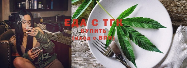 mdma Нефтекумск