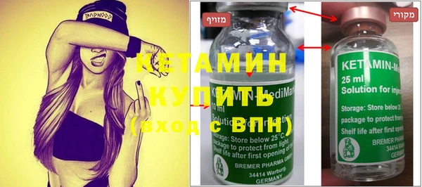 винт Нея