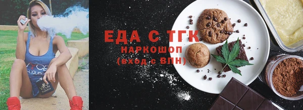мескалин Абаза