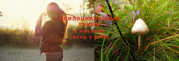 mdma Нефтекумск