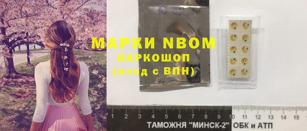 кокаин VHQ Абинск