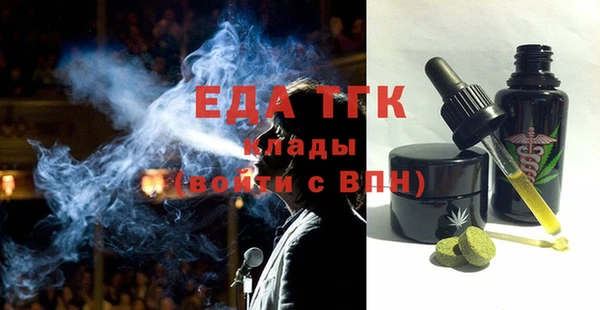 mdma Нефтекумск