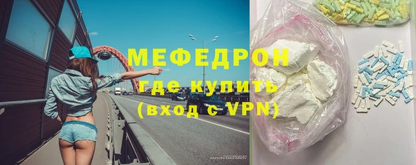 винт Нея