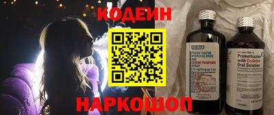 хмурый Ярцево