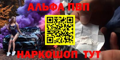 спиды Кулебаки