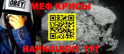 спиды Кулебаки