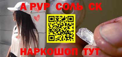 спиды Кулебаки