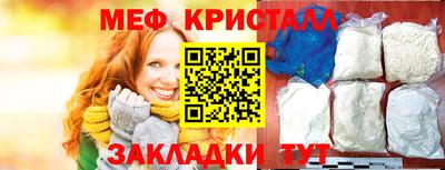 спиды Кулебаки