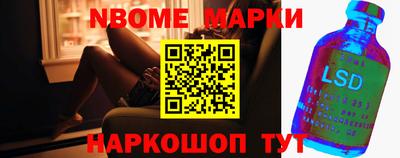 MDMA Кумертау