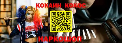 MDMA Premium VHQ Кунгур