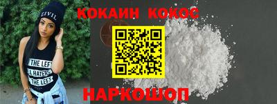 MDMA Premium VHQ Кунгур