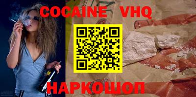 MDMA Кумертау