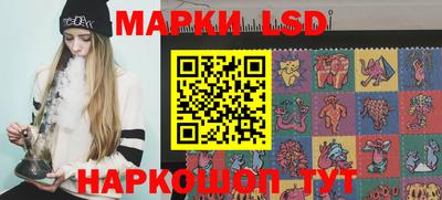 MDMA Premium VHQ Кунгур