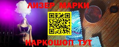 MDMA Premium VHQ Кунгур