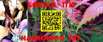 MDMA Premium VHQ Кунгур