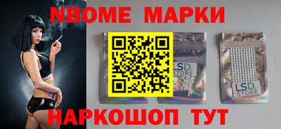 MDMA Кумертау