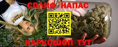 спиды Кулебаки