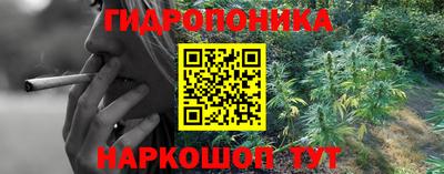 MDMA Кумертау