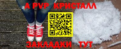 MDMA Кумертау