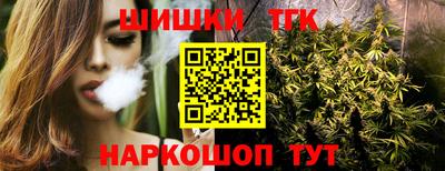 МДМА Ярославль