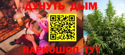 спиды Кулебаки