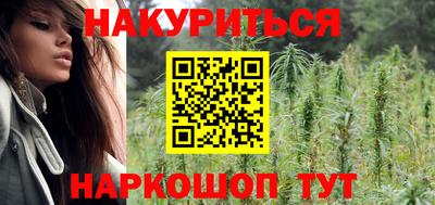 спиды Кулебаки