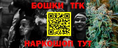 MDMA Кумертау