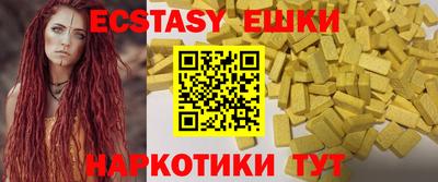 спиды Кулебаки