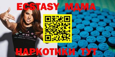 спиды Кулебаки