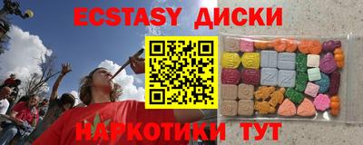 спиды Кулебаки