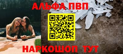 MDMA Premium VHQ Кунгур