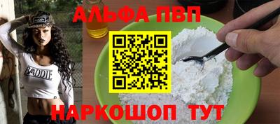 MDMA Кумертау