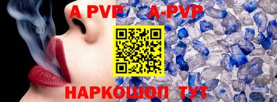 MDMA Premium VHQ Кунгур