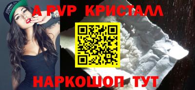 MDMA Premium VHQ Кунгур