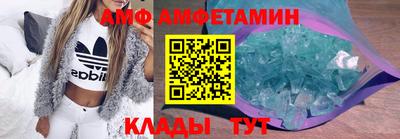 MDMA Кумертау