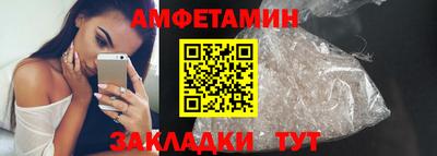 MDMA Premium VHQ Кунгур