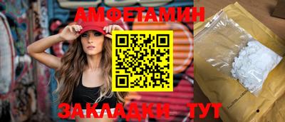 MDMA Premium VHQ Кунгур