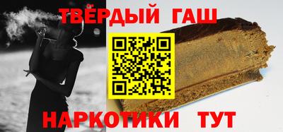 спиды Кулебаки