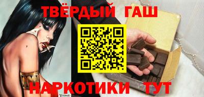 MDMA Premium VHQ Кунгур