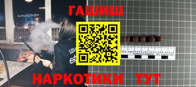 MDMA Premium VHQ Кунгур