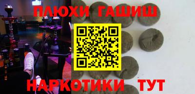 MDMA Кумертау