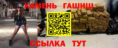 спиды Кулебаки