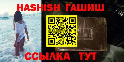 MDMA Premium VHQ Кунгур